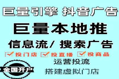 揭秘竞价SEM托管案例背后的策略